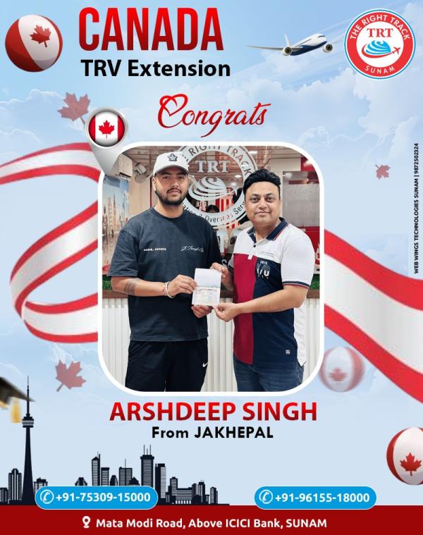 ARSHDEEP SINGH FROM JAKHEPAL